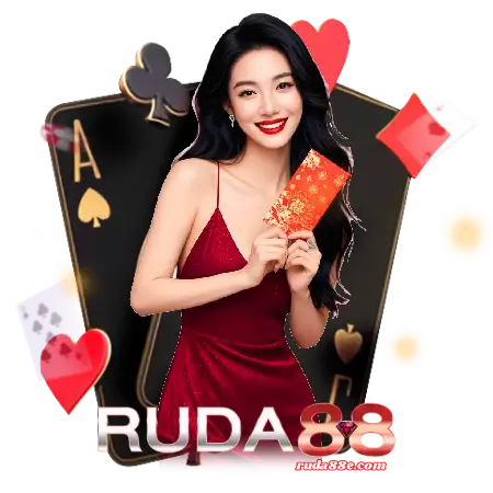 ruda88 ทางเข้า